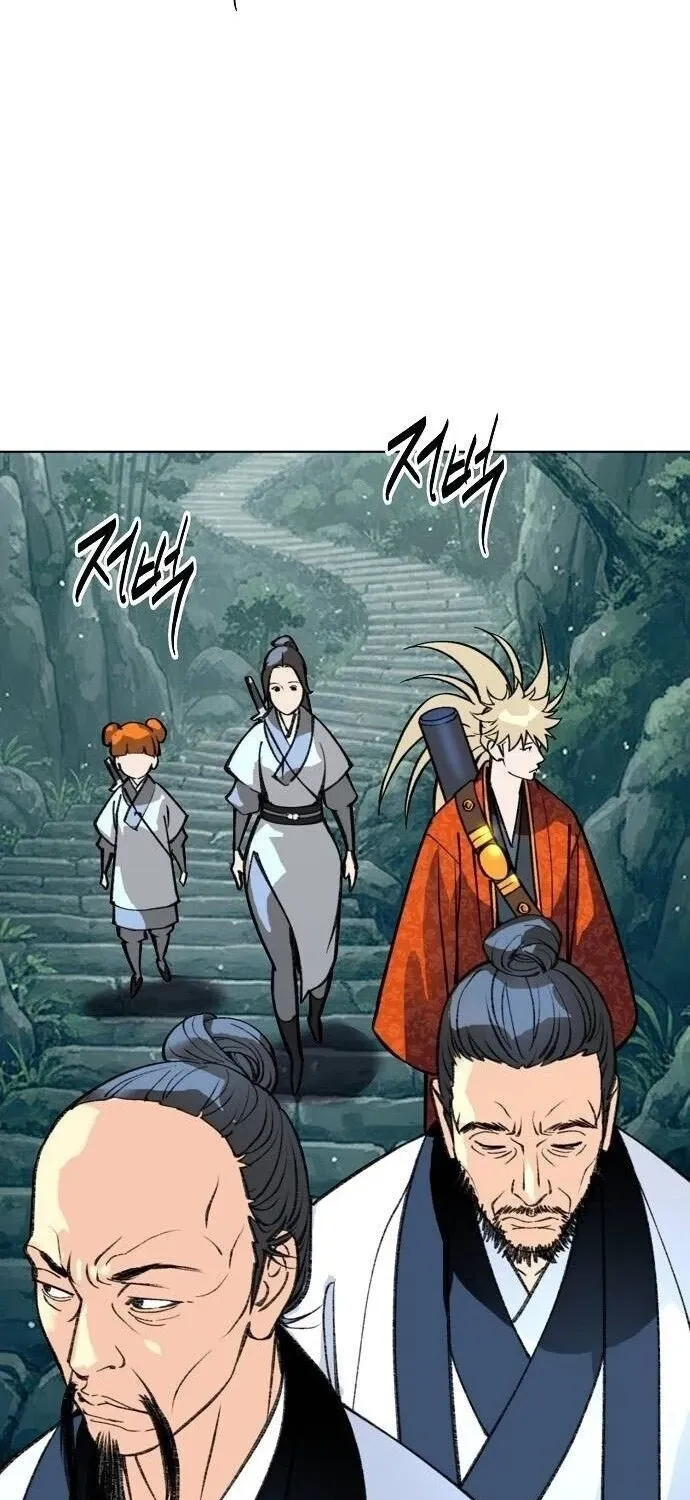 The Namgung Clan’s Great Sage Chapter 58 page 73 - 