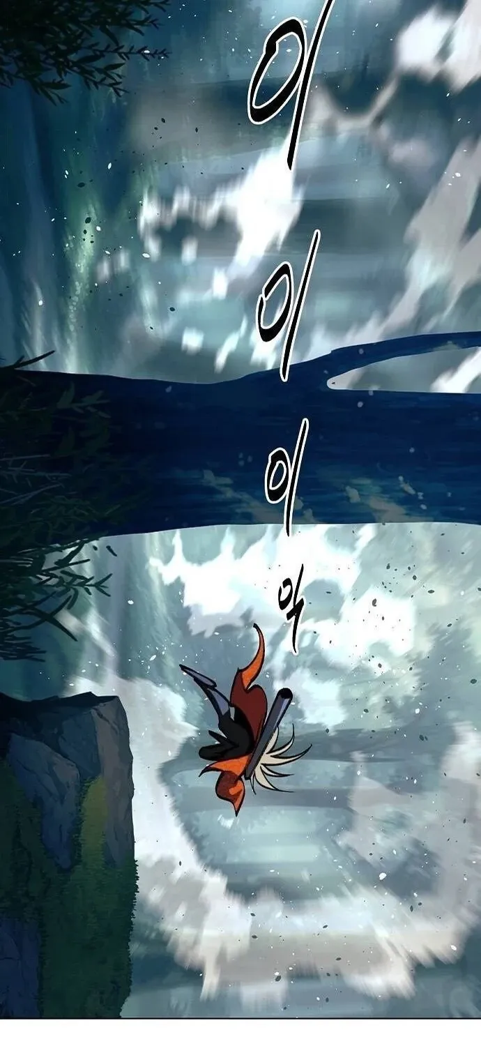 The Namgung Clan’s Great Sage Chapter 58 page 93 - 