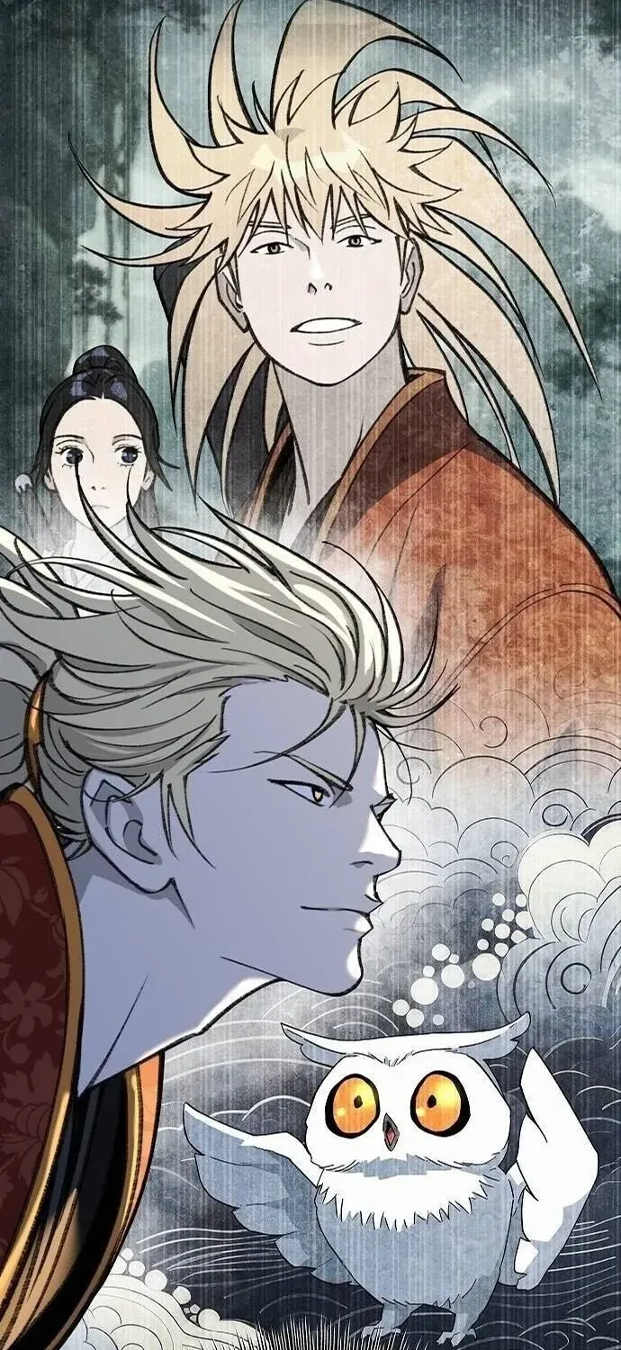 The Namgung Clan’s Great Sage Chapter 58 page 95 - 