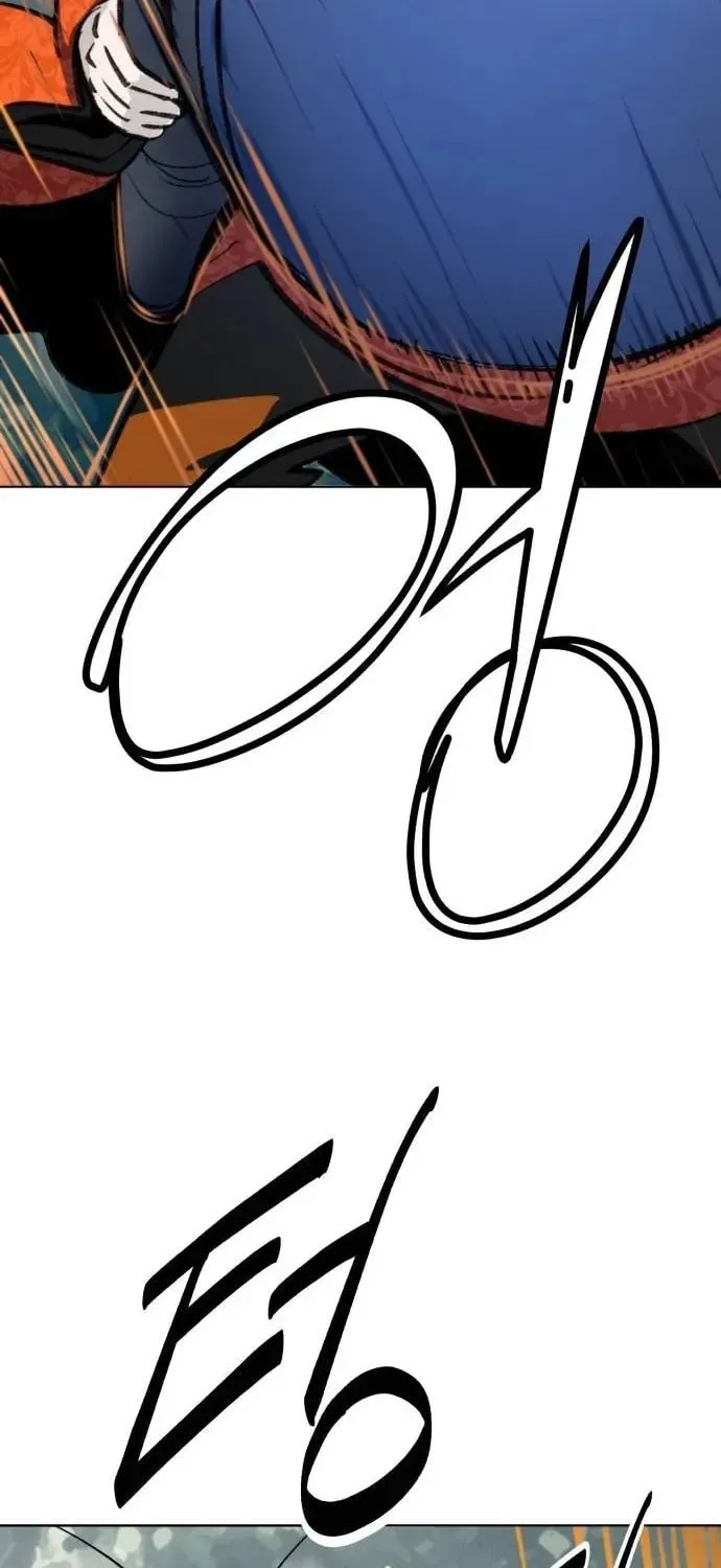 The Namgung Clan’s Great Sage Chapter 59 page 17 - 