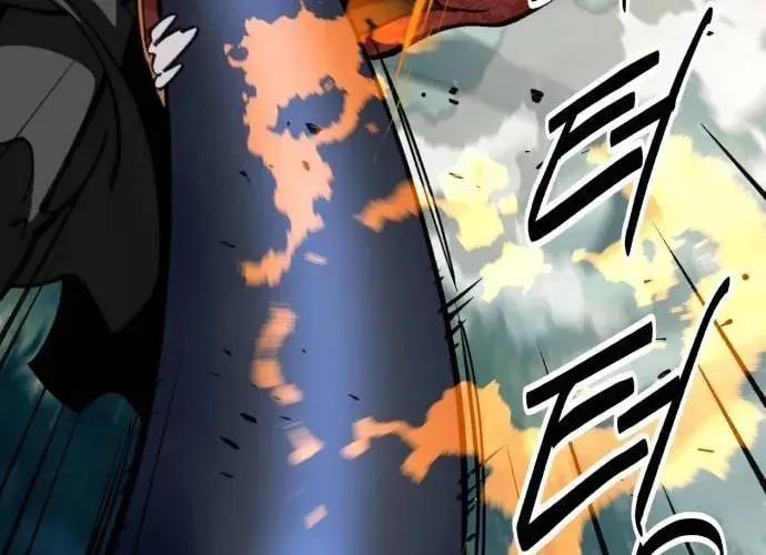 The Namgung Clan’s Great Sage Chapter 59 page 20 - 