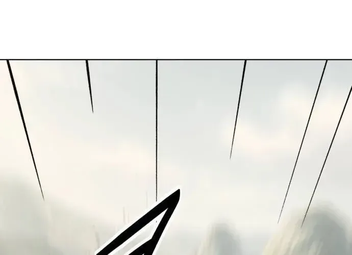 The Namgung Clan’s Great Sage Chapter 59 page 24 - 