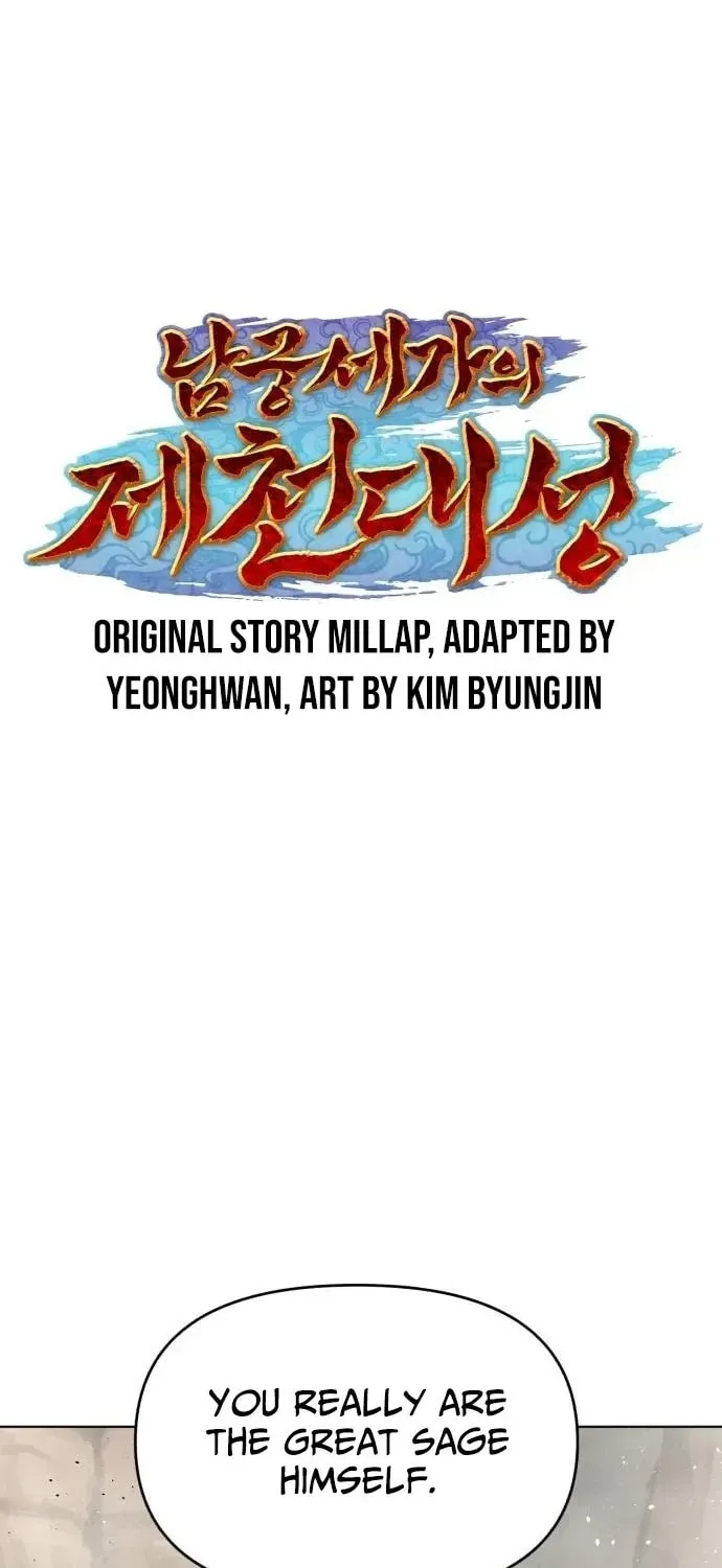 The Namgung Clan’s Great Sage Chapter 59 page 38 - 