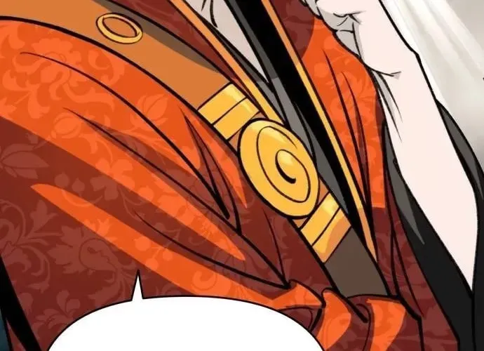 The Namgung Clan’s Great Sage Chapter 59 page 60 - 