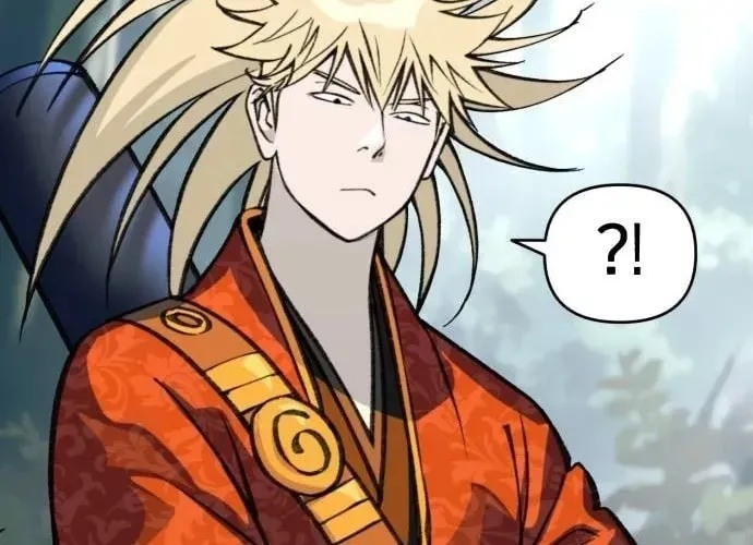 The Namgung Clan’s Great Sage Chapter 59 page 8 - 