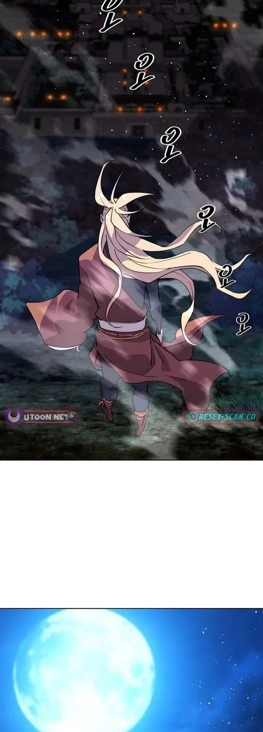 The Namgung Clan’s Great Sage Chapter 6 page 20 - 