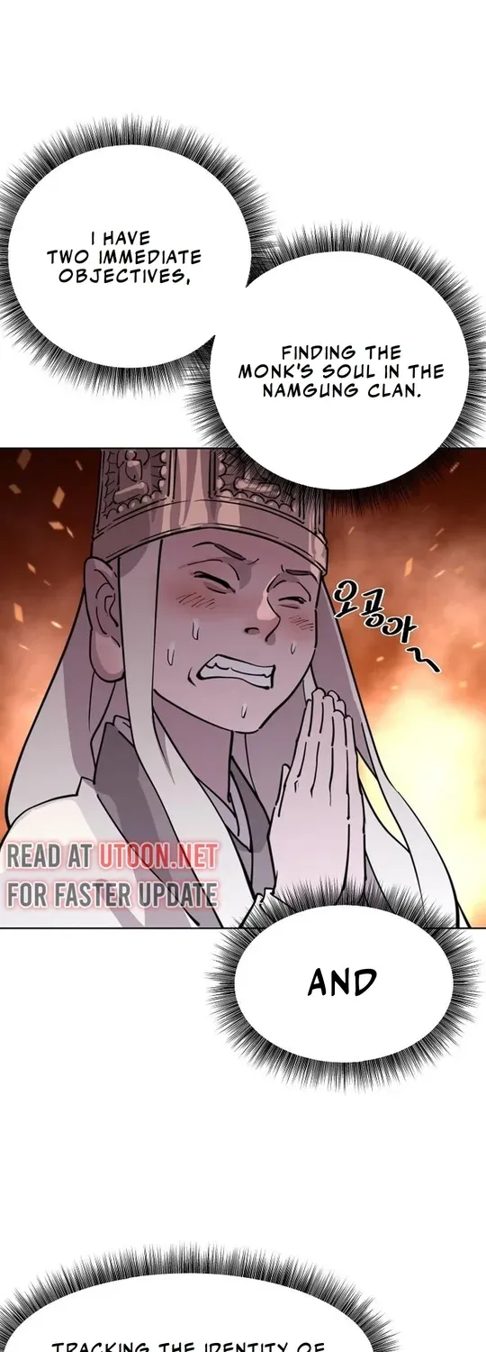 The Namgung Clan’s Great Sage Chapter 6 page 22 - 