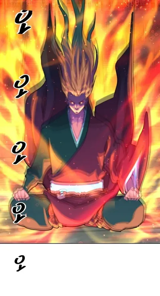 The Namgung Clan’s Great Sage Chapter 6 page 56 - 