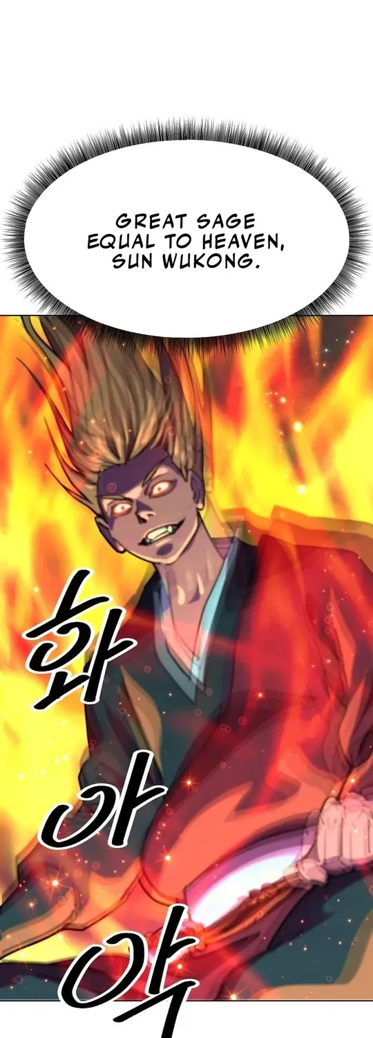 The Namgung Clan’s Great Sage Chapter 6 page 60 - 