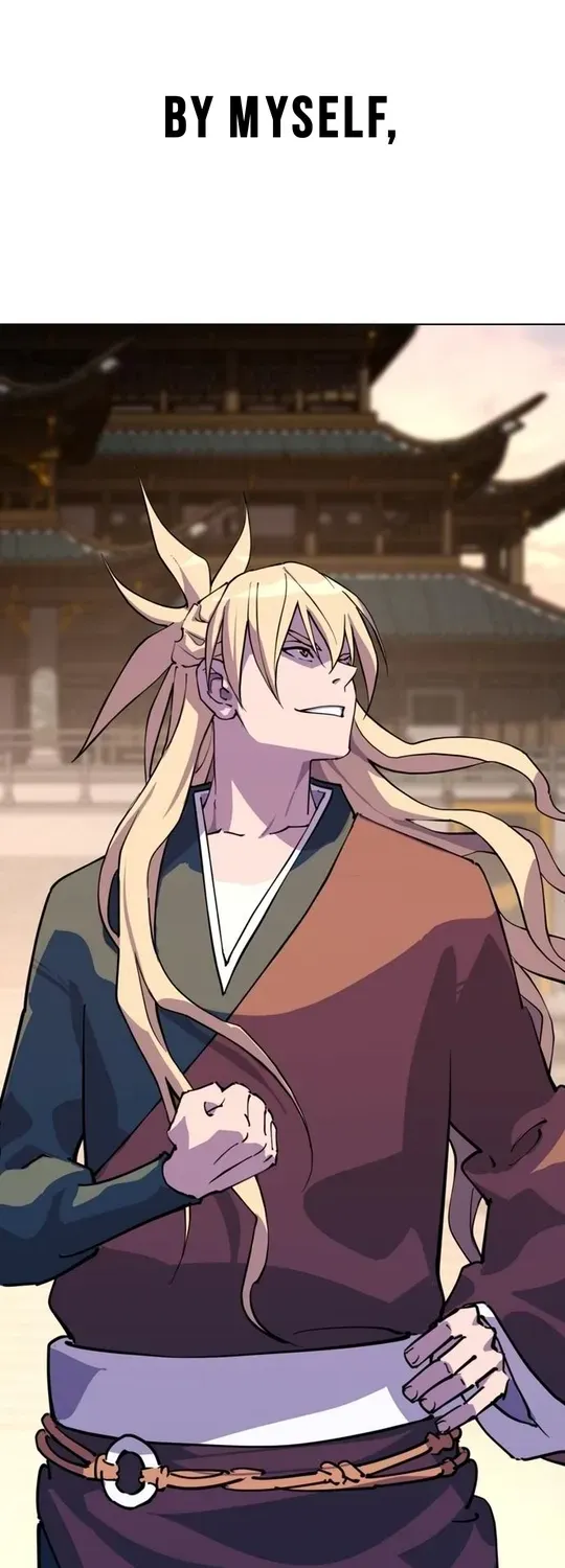 The Namgung Clan’s Great Sage Chapter 6 page 74 - 