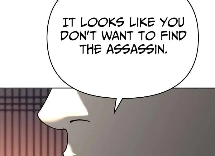 The Namgung Clan’s Great Sage Chapter 60 page 112 - 