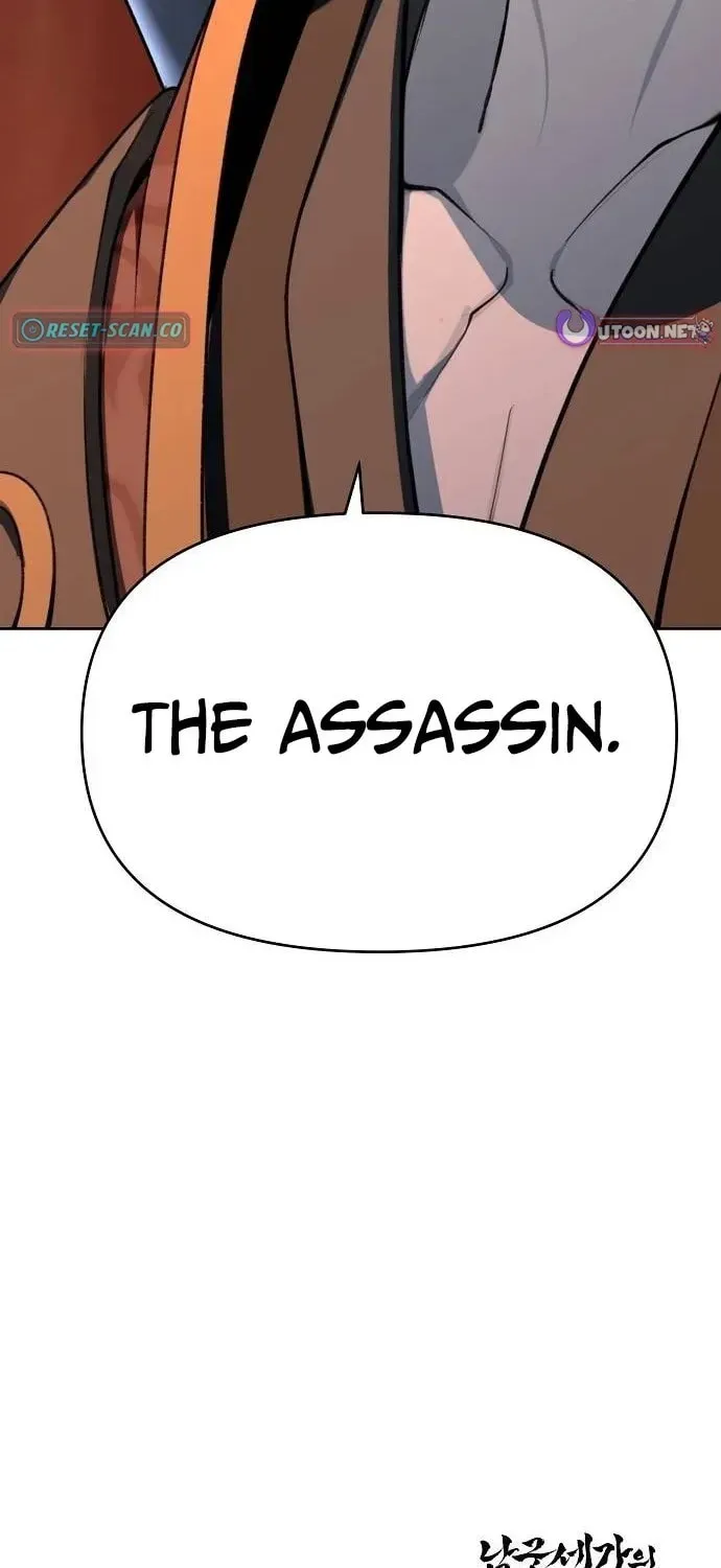 The Namgung Clan’s Great Sage Chapter 60 page 117 - 