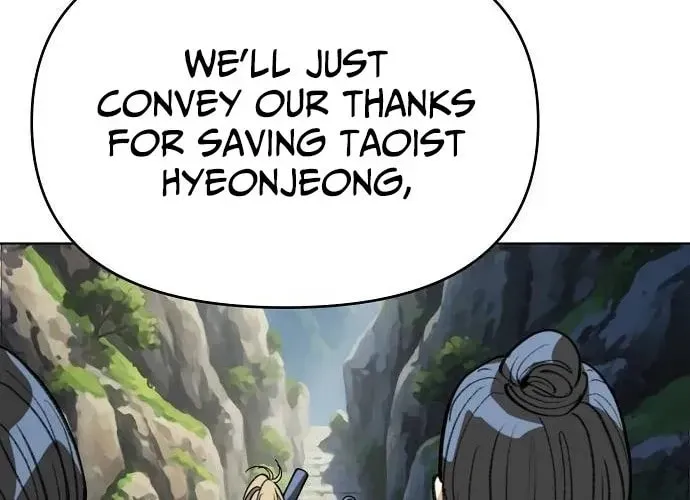 The Namgung Clan’s Great Sage Chapter 60 page 16 - 