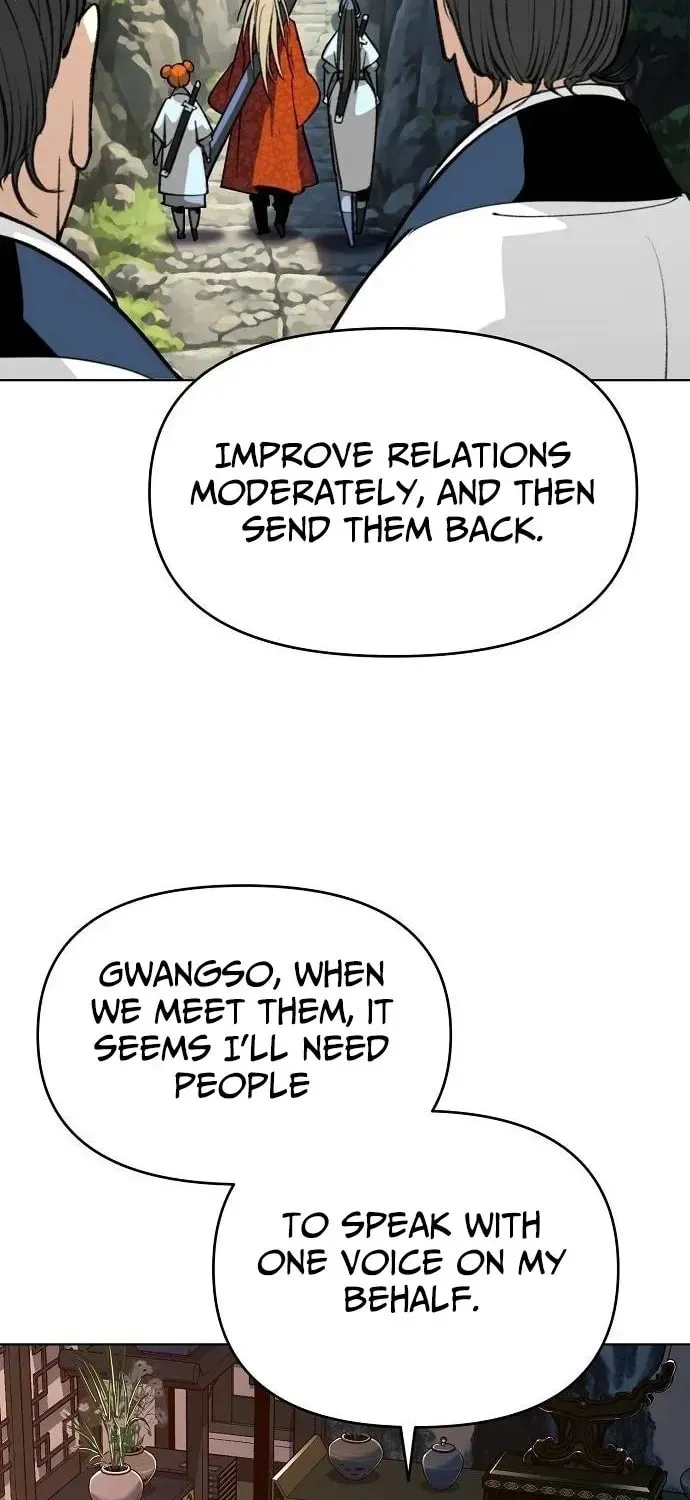 The Namgung Clan’s Great Sage Chapter 60 page 17 - 