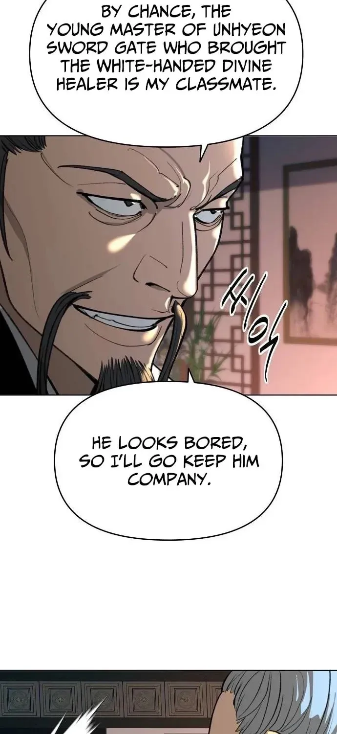 The Namgung Clan’s Great Sage Chapter 60 page 19 - 