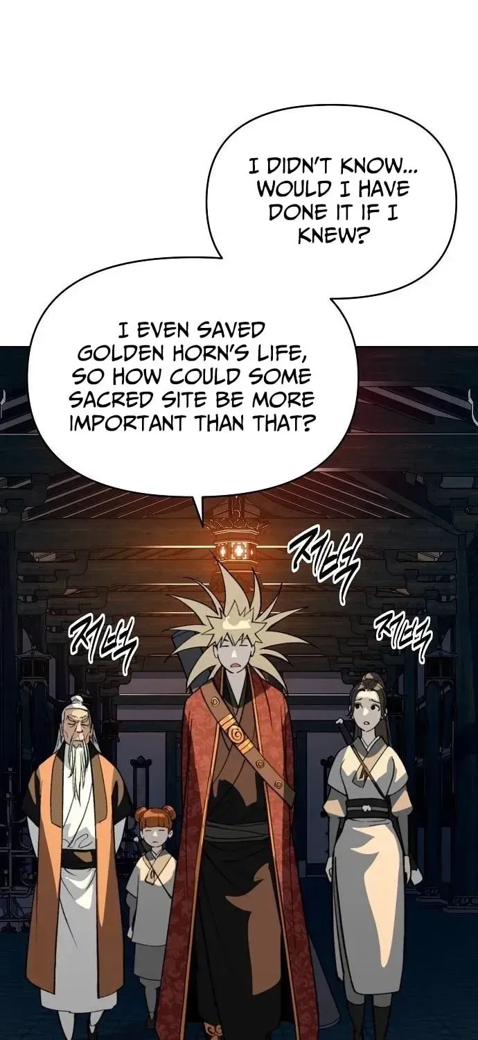 The Namgung Clan’s Great Sage Chapter 60 page 25 - 