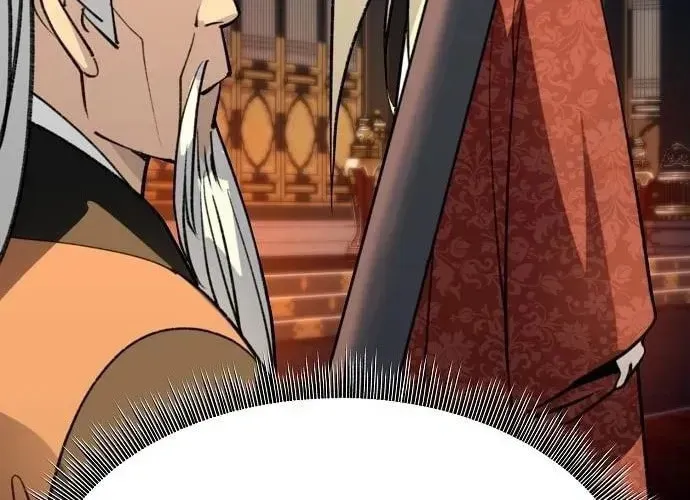 The Namgung Clan’s Great Sage Chapter 60 page 56 - 