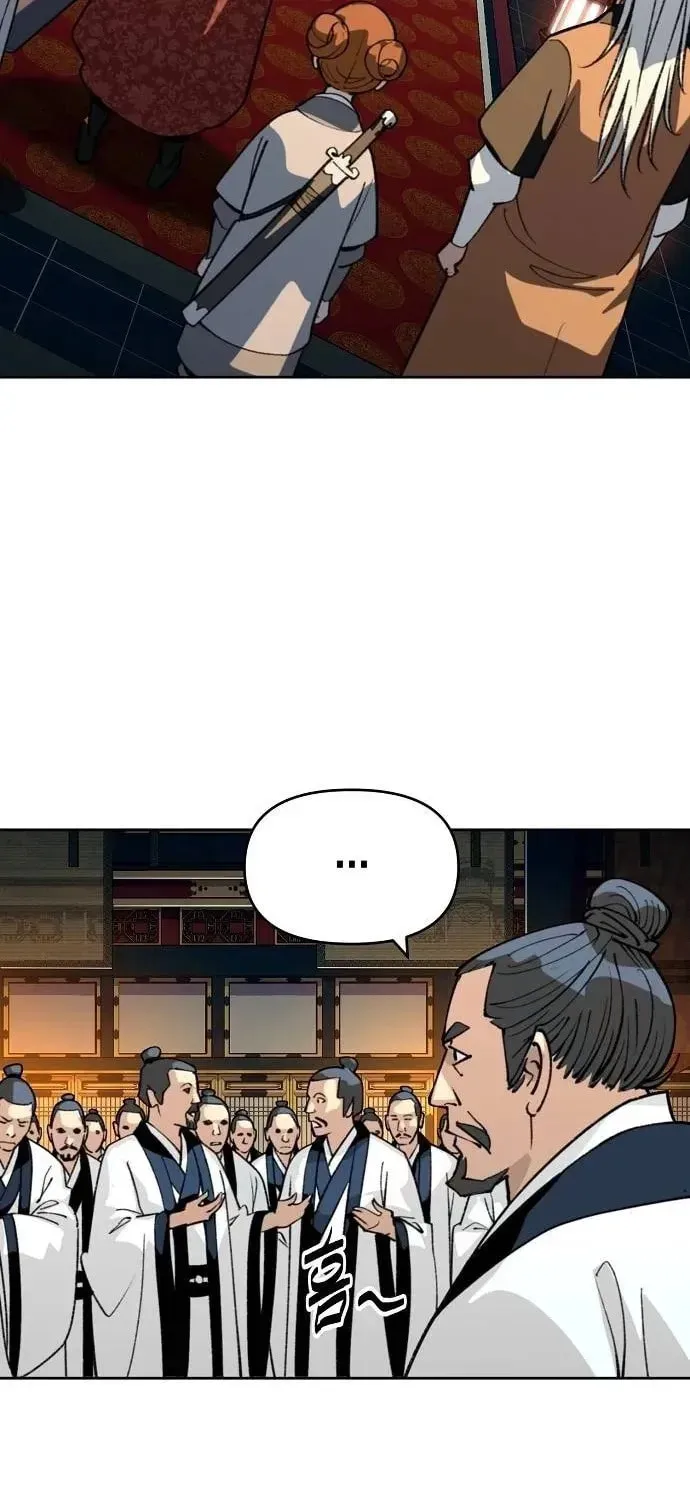 The Namgung Clan’s Great Sage Chapter 60 page 70 - 