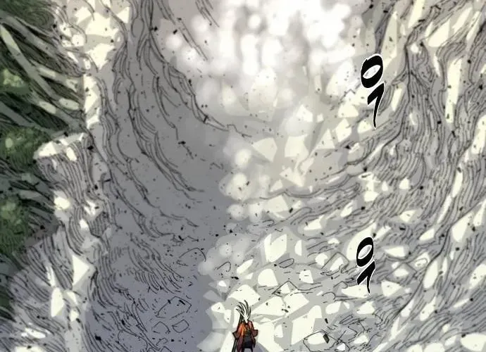 The Namgung Clan’s Great Sage Chapter 60 page 8 - 