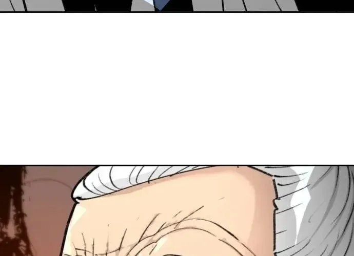 The Namgung Clan’s Great Sage Chapter 60 page 92 - 