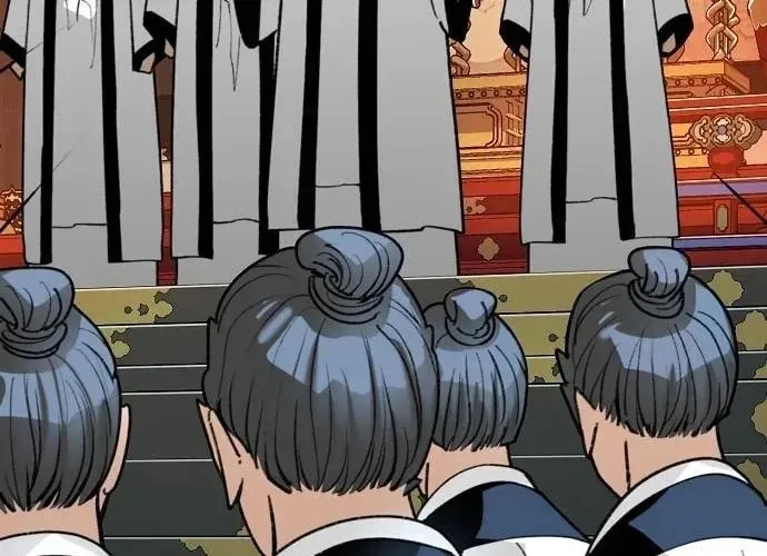 The Namgung Clan’s Great Sage Chapter 60 page 96 - 