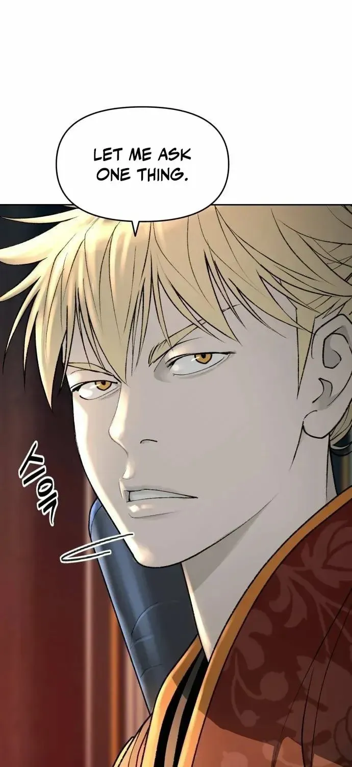 The Namgung Clan’s Great Sage Chapter 61 page 13 - 
