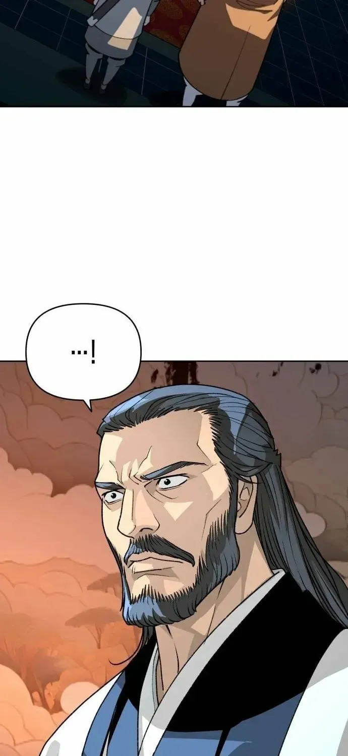 The Namgung Clan’s Great Sage Chapter 61 page 16 - 