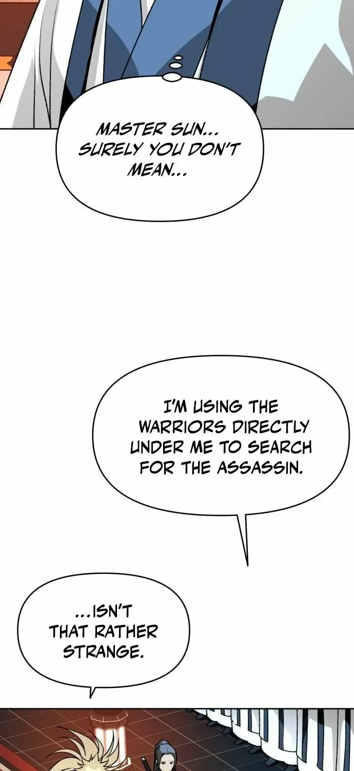 The Namgung Clan’s Great Sage Chapter 61 page 17 - 