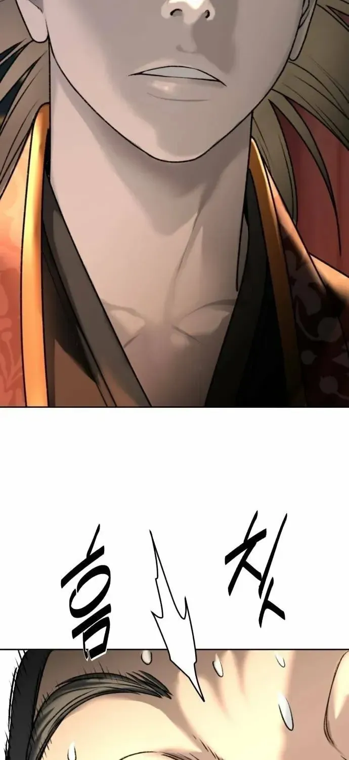 The Namgung Clan’s Great Sage Chapter 61 page 31 - 