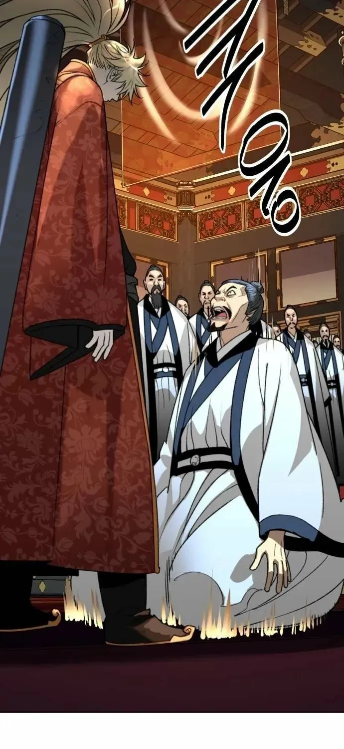 The Namgung Clan’s Great Sage Chapter 61 page 39 - 