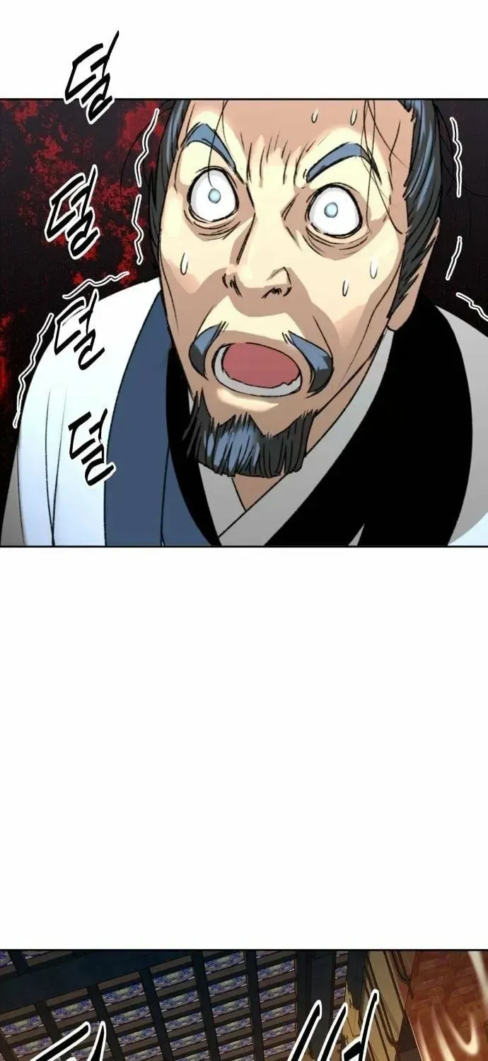 The Namgung Clan’s Great Sage Chapter 61 page 40 - 