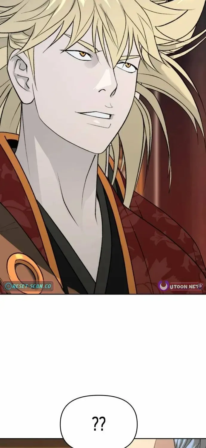 The Namgung Clan’s Great Sage Chapter 61 page 50 - 