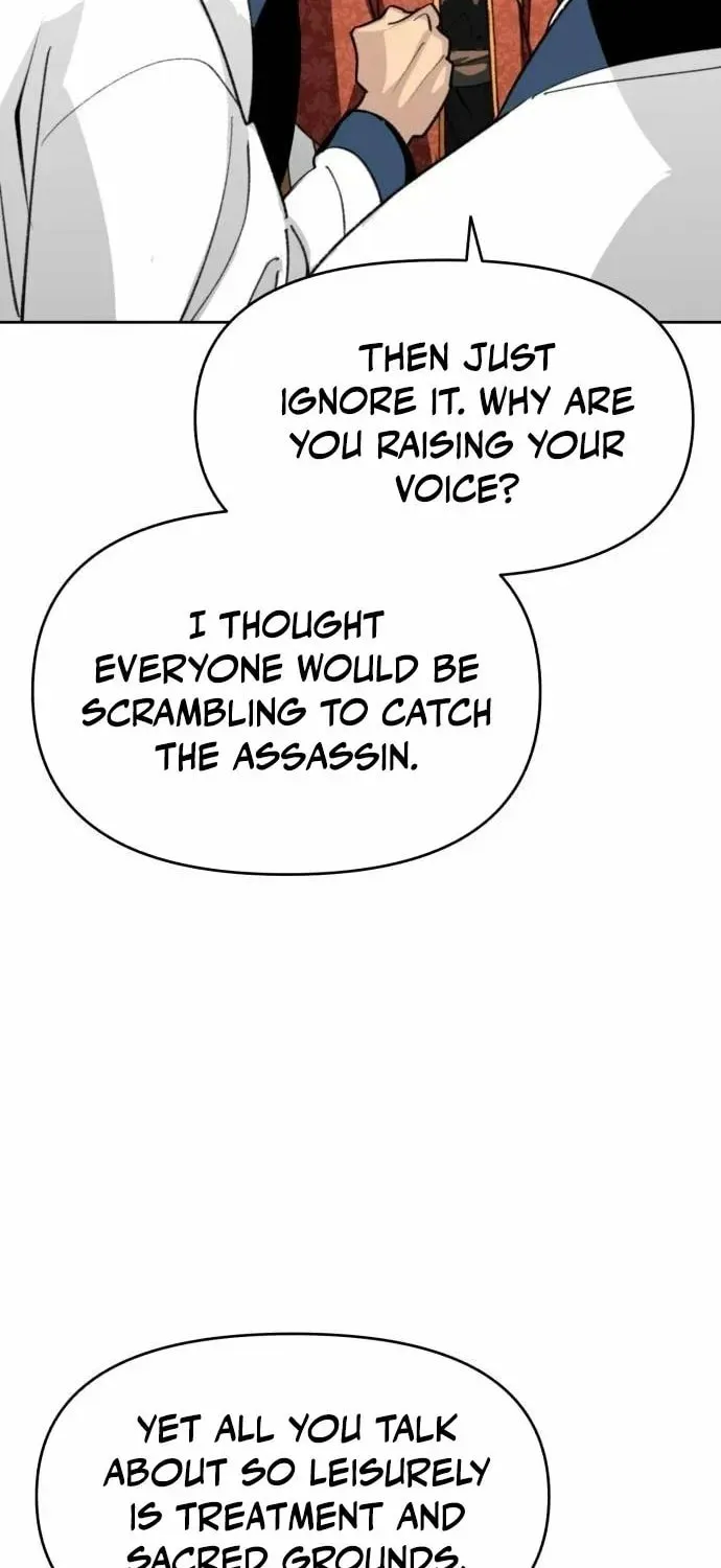 The Namgung Clan’s Great Sage Chapter 61 page 6 - 