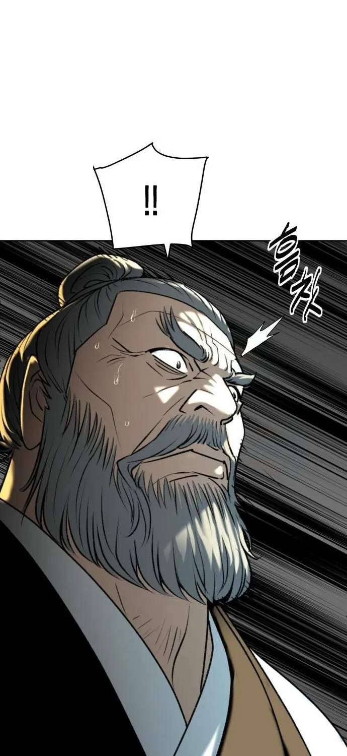 The Namgung Clan’s Great Sage Chapter 62 page 22 - 