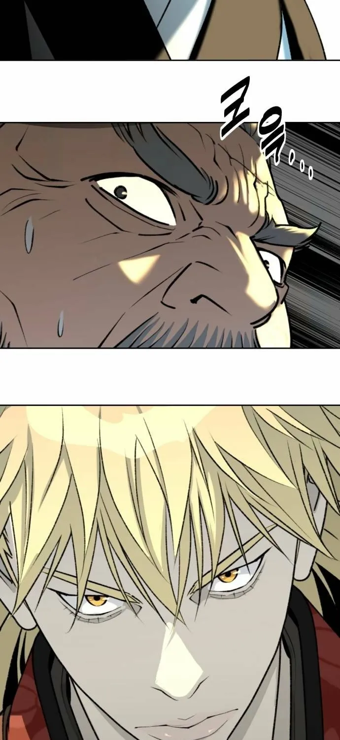 The Namgung Clan’s Great Sage Chapter 62 page 23 - 