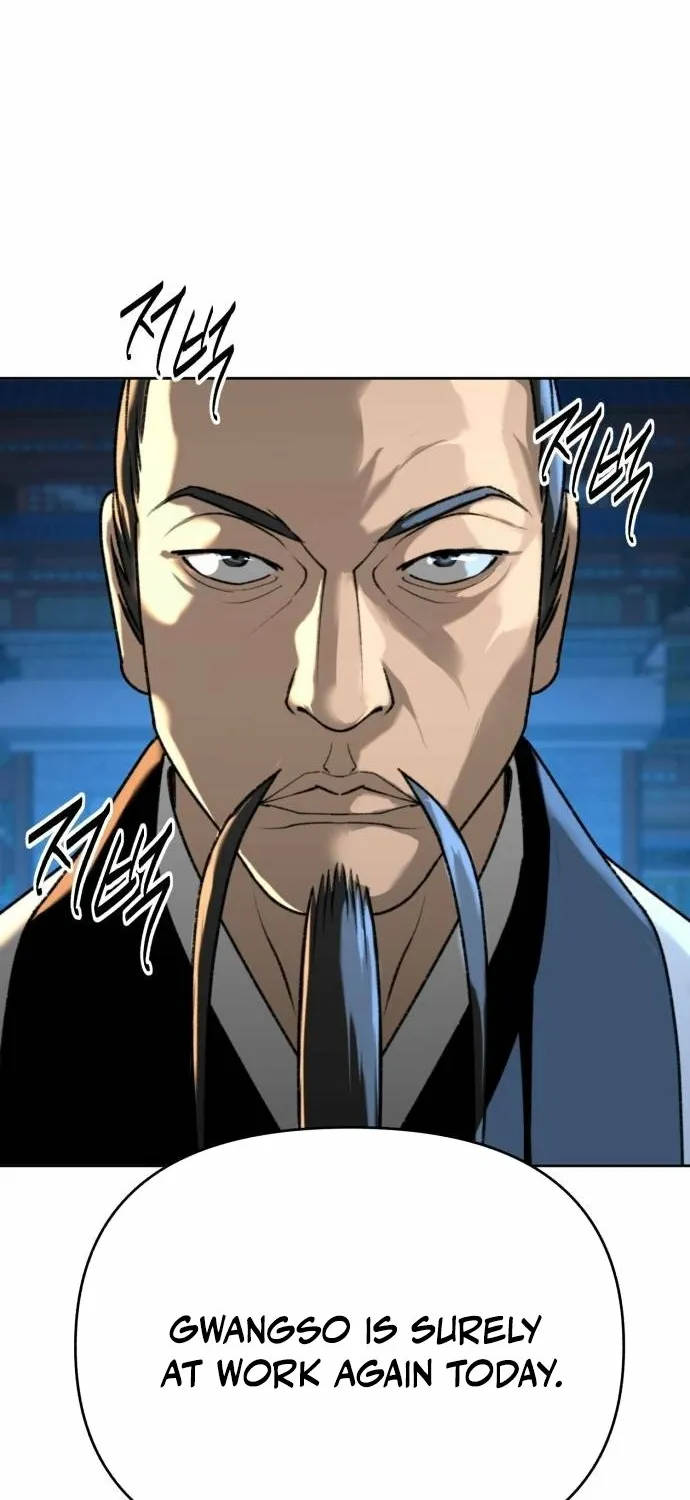 The Namgung Clan’s Great Sage Chapter 62 page 52 - 