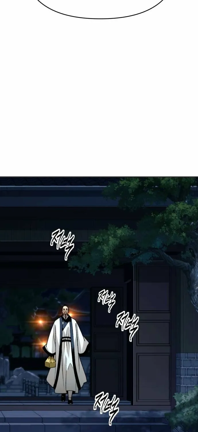 The Namgung Clan’s Great Sage Chapter 62 page 53 - 