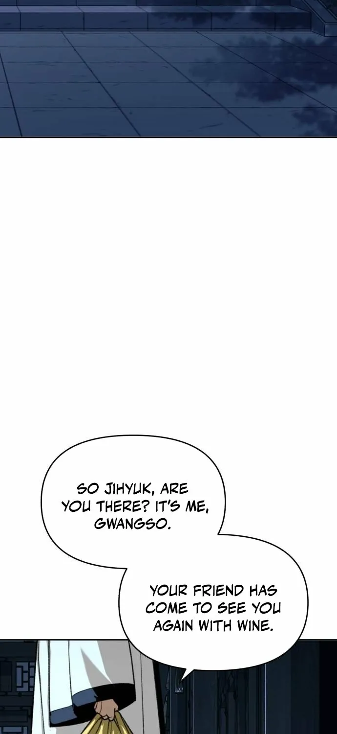 The Namgung Clan’s Great Sage Chapter 62 page 54 - 