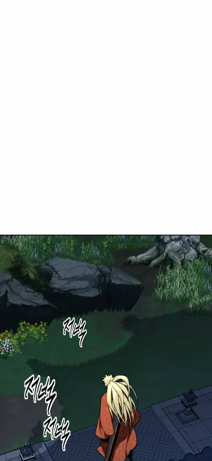 The Namgung Clan’s Great Sage Chapter 62 page 59 - 