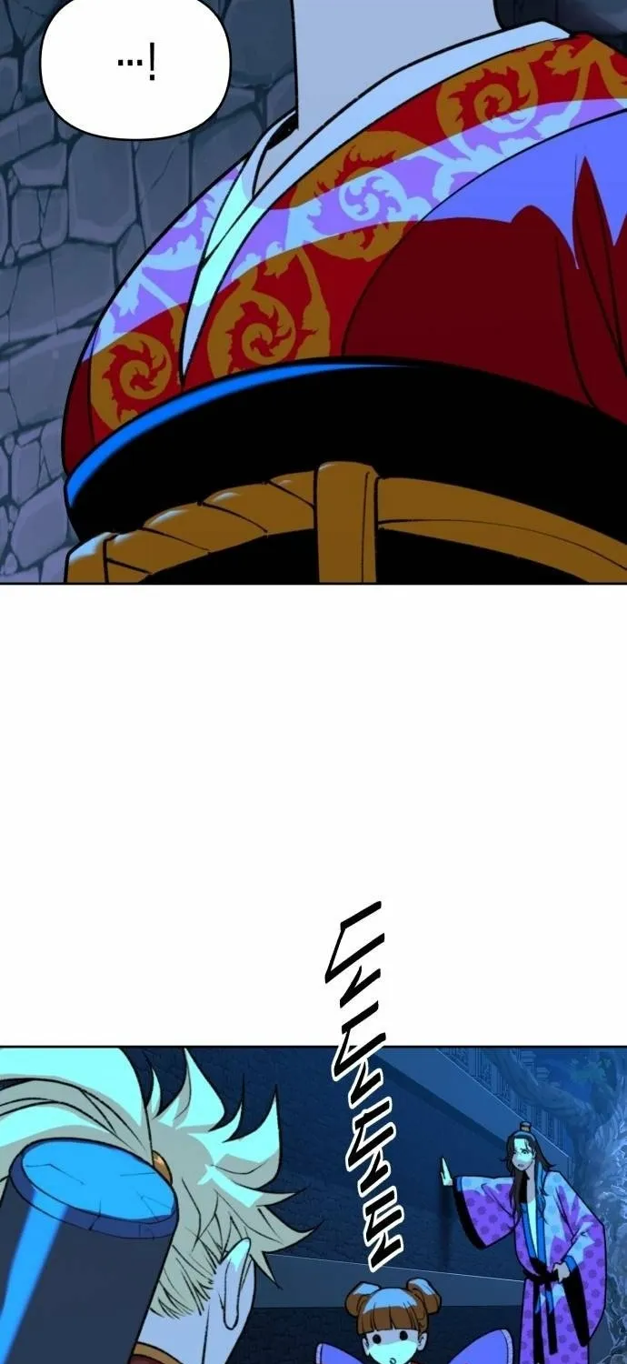 The Namgung Clan’s Great Sage Chapter 62 page 77 - 