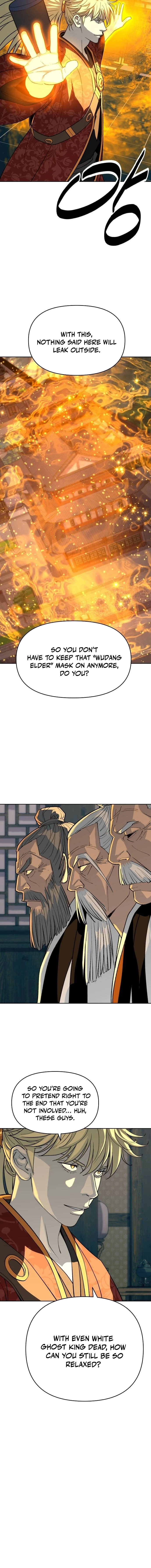 The Namgung Clan’s Great Sage Chapter 63 page 15 - 