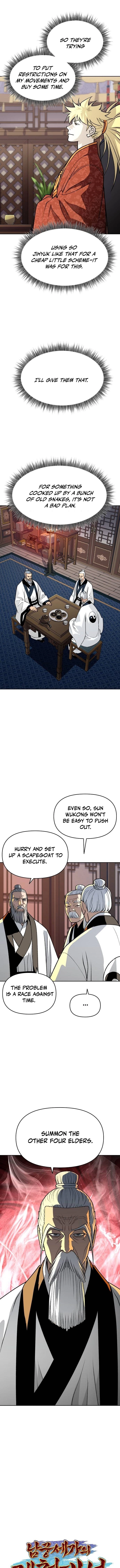 The Namgung Clan’s Great Sage Chapter 63 page 3 - 