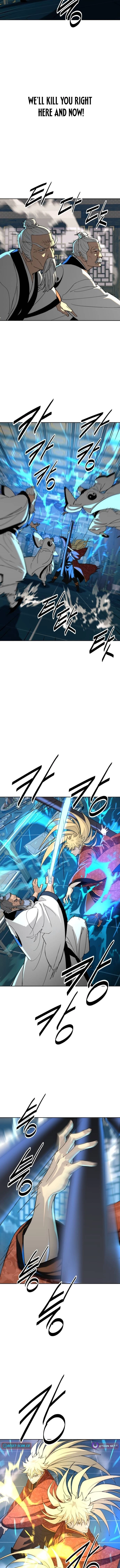 The Namgung Clan’s Great Sage Chapter 64 page 6 - 