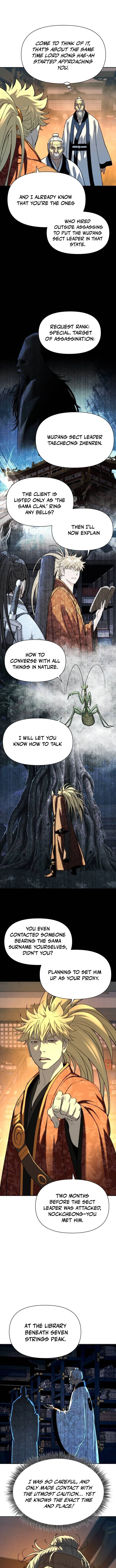 The Namgung Clan’s Great Sage Chapter 65 page 11 - 