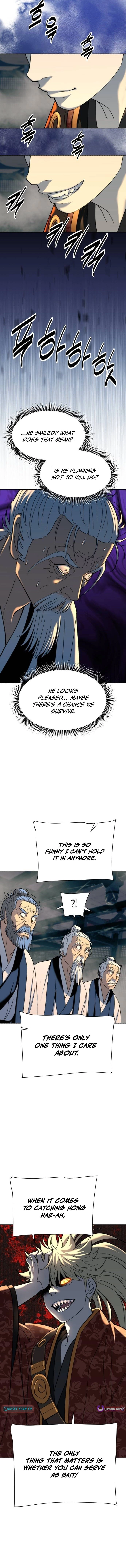 The Namgung Clan’s Great Sage Chapter 65 page 14 - 