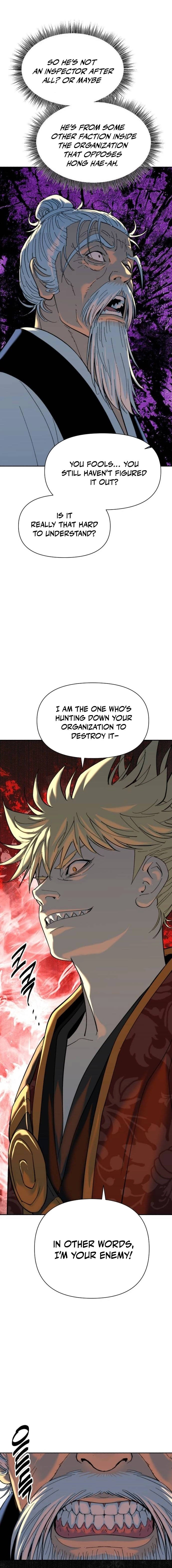 The Namgung Clan’s Great Sage Chapter 65 page 15 - 