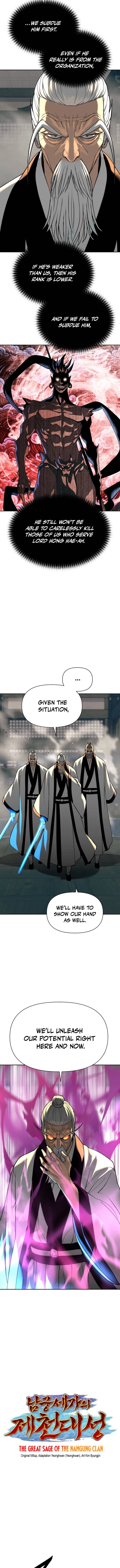 The Namgung Clan’s Great Sage Chapter 65 page 3 - 