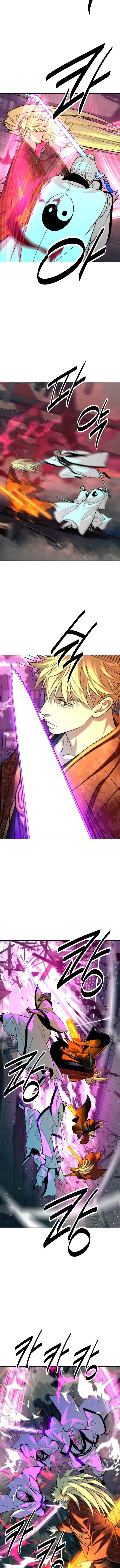 The Namgung Clan’s Great Sage Chapter 65 page 5 - 