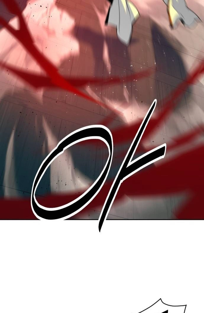 The Namgung Clan’s Great Sage Chapter 66 page 109 - 