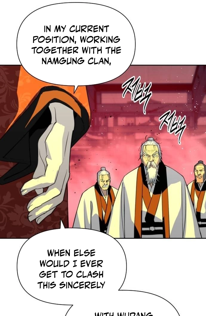 The Namgung Clan’s Great Sage Chapter 66 page 117 - 